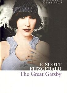 The Great Gatsby (Francis Scott Fitzgerald) (EN)