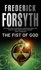 The Fist of God (Frederick Forsyth) (EN)