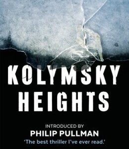Kolymsky Heights (Lionel Davidson) (EN)
