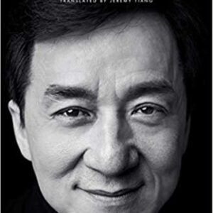 Never Grow Up (Jackie Chan) (EN)