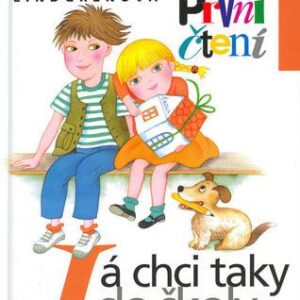 Já chci taky do školy (Astrid Lindgrenová) (česky)
