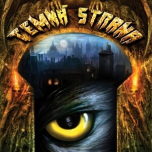 Temná strana (Tom Becker) (česky)