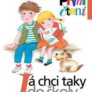 Já chci taky do školy (Astrid Lindgrenová) (česky)
