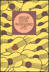 Pravděpodobnej svět (Jaroslav Hutka) (česky)