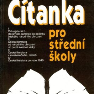 Čítanka pro střední školy (Jaroslav Pech) (česky)