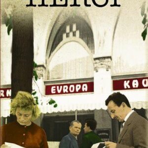 Herci (Václav Holanec) (česky)