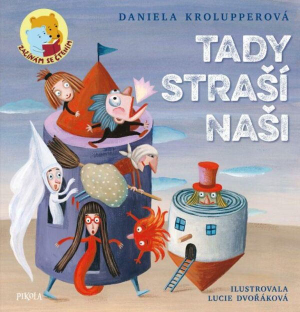 Tady straší naši (Daniela Krolupperová) (česky)