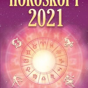 Horoskopy 2021 (Olga Krumlovská) (česky)