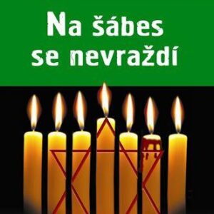 Na šábes se nevraždí (Petr Eidler) (česky)