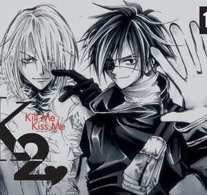 K2 Kill me, Kiss me 1.díl (Lee Young Yuu) (česky)