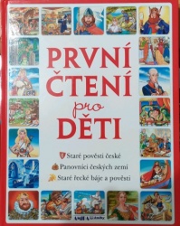 První čtení pro děti (Jana Eislerová,Martin Pitro) (česky)