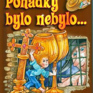 Pohádky bylo nebylo… (Vladimír Hulpach) (česky)