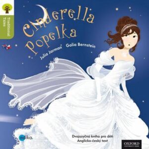 Cinderella (Jarman Julia)