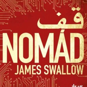 Nomád (James Swallow)
