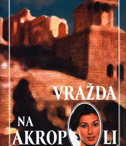 Vražda na Akropoli (Margaret Yorkeová) (česky)
