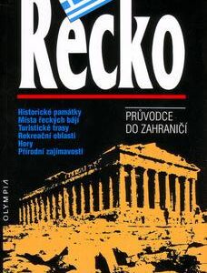Řecko (Antonín Bartoněk) (česky)