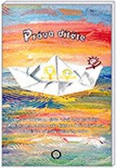 Práva dítěte (Roman David) (česky)