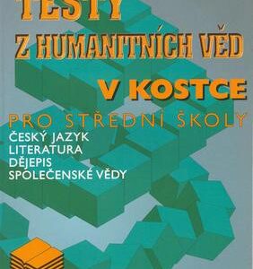 Testy z humanitních věd v kostce (Marie Sochrová,Jaroslav Hladík) (česky)