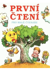 První čtení pro malé čtenáře (Adolf Dudek) (česky)