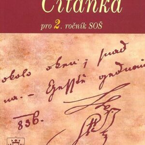 Čítanka pro 2. ročník SOŠ (Josef Soukal) (česky)