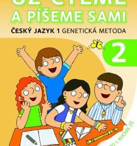 Už čteme a píšeme sami (genetická metoda) (Karla Černá) (česky)