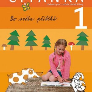 Čítanka pro 1. ročník základní školy - Do světa příběhů (Jiří Havel) (česky)