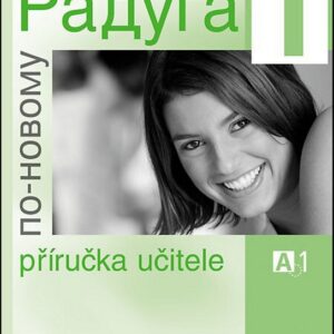 Raduga po-novomu 1 - příručka učitele (Stanislav Jelínek) (česky)