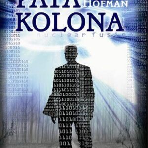 Pátá kolona (Hofman Robert) (česky)