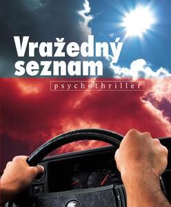 Vražedný seznam (Brigitte Aubertová) (česky)