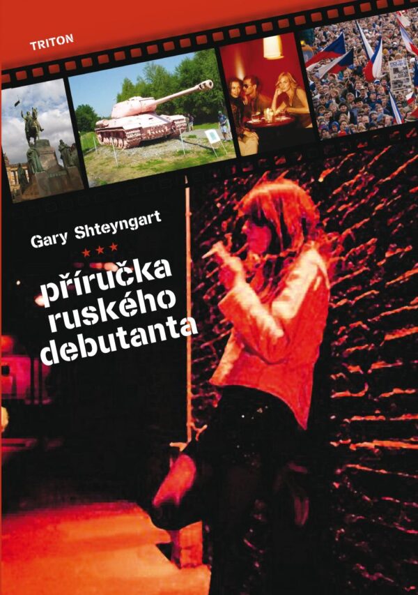Příručka ruského debutanta (Gary Shteyngart) (česky)