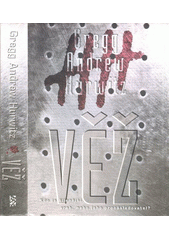 Věž (G.A. Hurwitz) (česky)