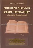 Příruční slovník české literatury (Otakar Chaloupka) (česky)