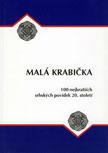 Malá krabička (Mihajlo Pantić) (česky)