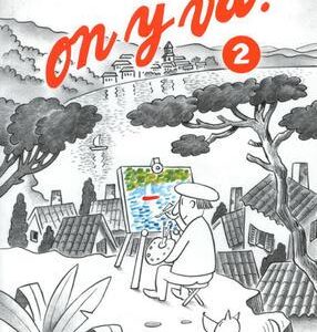 ON Y VA 2 - učebnice (Jitka Taišlová) (česky)