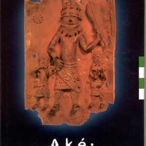 Aké: Léta dětství (Soyinka Wole) (česky)