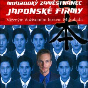 Modrooký zaměstnanec japonské firmy (Murtagh, Niall) (česky)