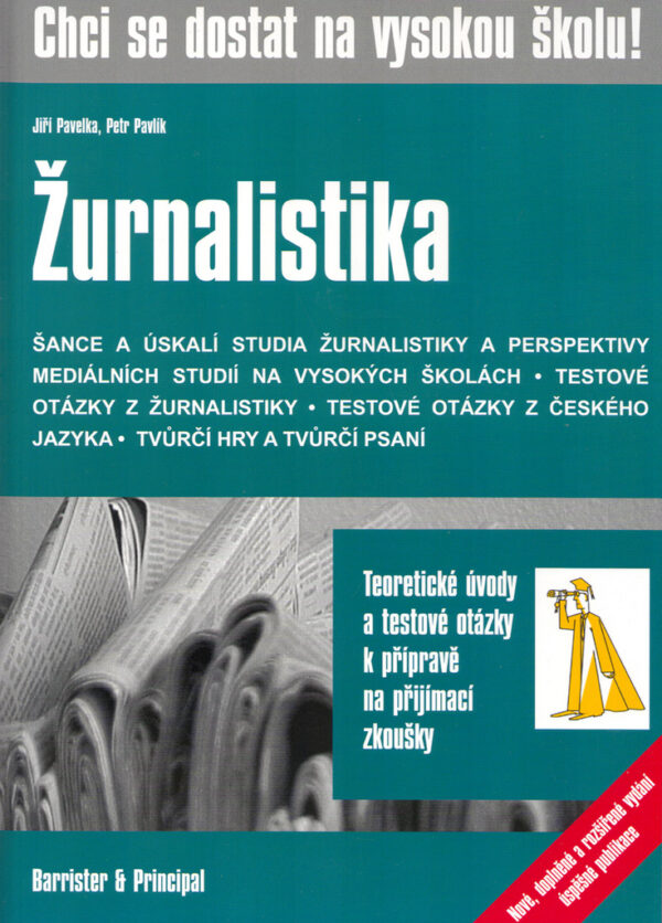 Žurnalistika (Pavelka, Petr) (česky)