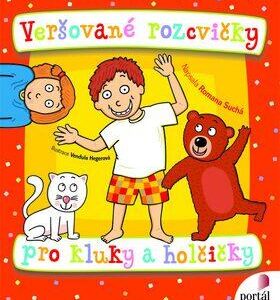 Veršované rozcvičky pro kluky a holčičky - Říkanky s pohybem pro děti od 2 do 5 let (Filová, Simona ) (česky)