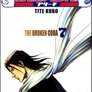 The Broken Coda - Anna Křivánková, Tite Kubo (Kubo Tite) (česky)