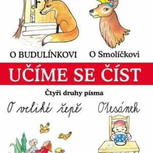 Učíme se číst (Gabriela Kopcová) (česky)