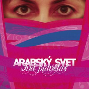 Arabský svet (Emíre Khidayer)
