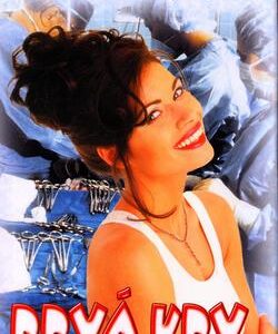 Prvá krv (Claire Raynerová)