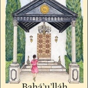 Bahá’u’lláh (O’Neill Nicky) (česky)