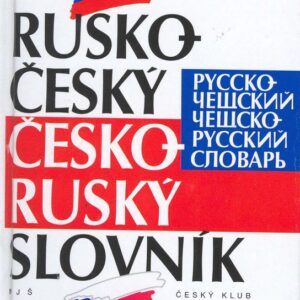 Rusko-Český Česko-Ruský slovník (Vladimír Uchytil) (česky)