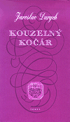Kouzelný kočár (Jaroslav Durych) (česky)