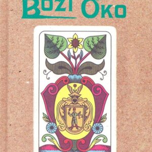 Zelené eso Boží oko (Dagmar Kludská) (česky)