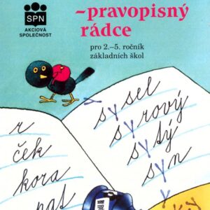Malý mluvnicko-pravopisný rádce (Mgr. Zuzana Dvořáková) (česky)