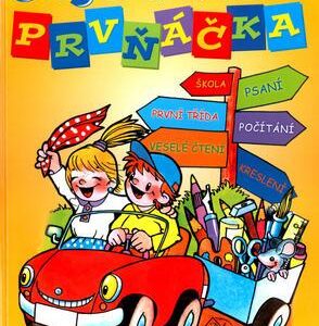 Chytrá kniha prvňáčka (Jindřich Balík) (česky)