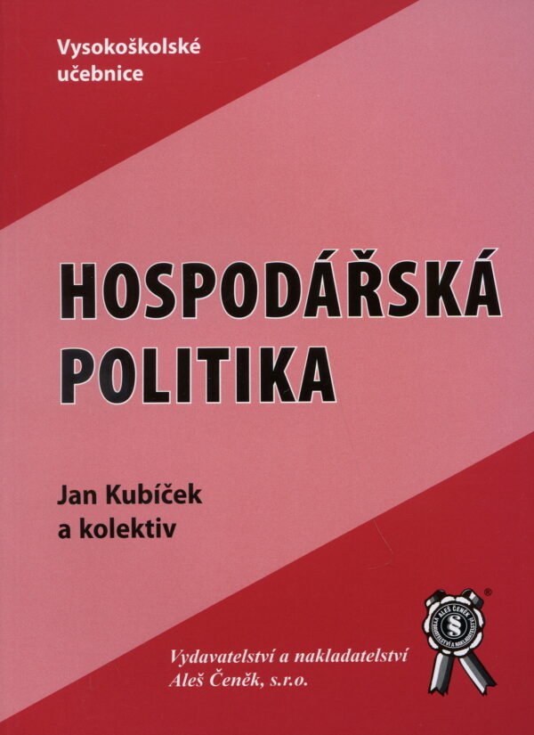 Hospodářská politika (Jan Kubíček) (česky)