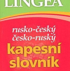 Rusko-český česko-ruský kapesní slovník (česky)
